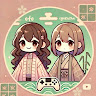 おと。茶屋