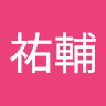 金井祐輔