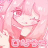 ひなつき