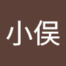 小俣健太朗