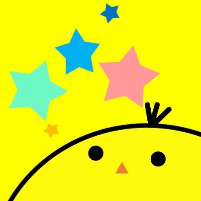 ほしなべ?
