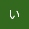 いぬひこ