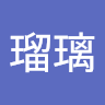 瑠璃