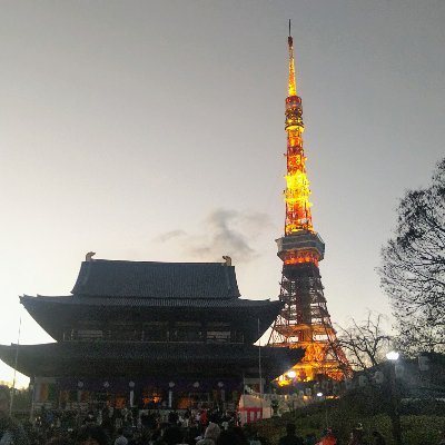 佐東
