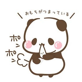 やこ@おもち