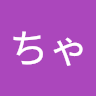 てんちゃか