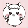 ほのか