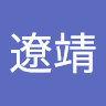 大脇遼靖