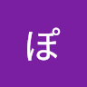 おいもぽてぷ