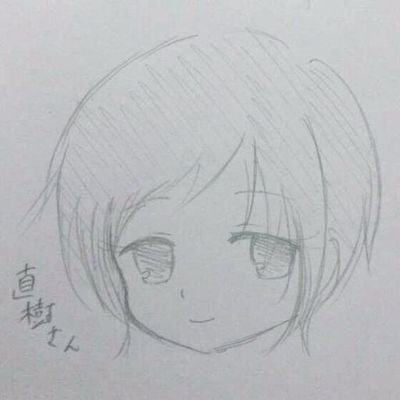 直樹＠過去作リメイク作業中