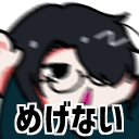 マグロニウム@まかせてさん