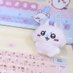 みこ