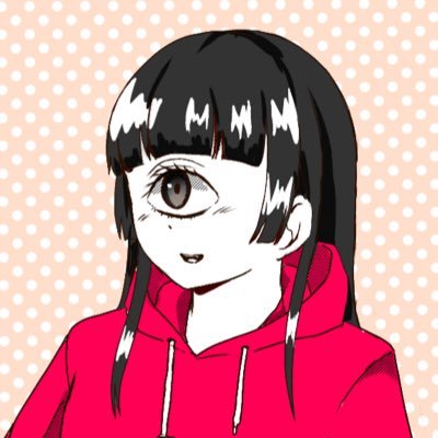 お湯