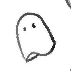 uiro