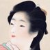 緒幡昂
