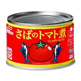 トマトの缶詰
