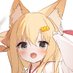 いにゃば