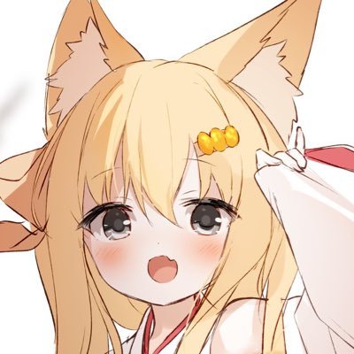 いにゃば