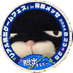 (基本)無課金ゲーマー