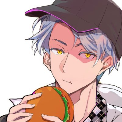 やい