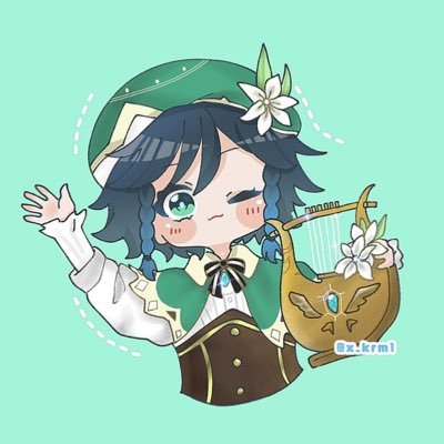 ハル