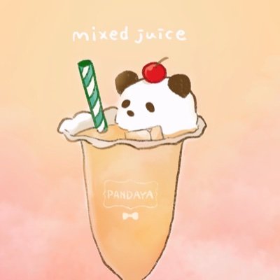 パンﾃﾞミック