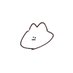 ねむね