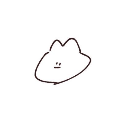 ねむね