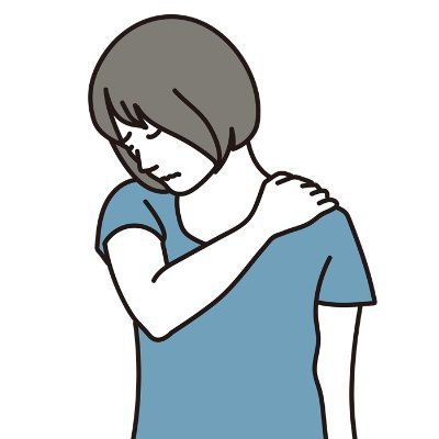 ねちがえ