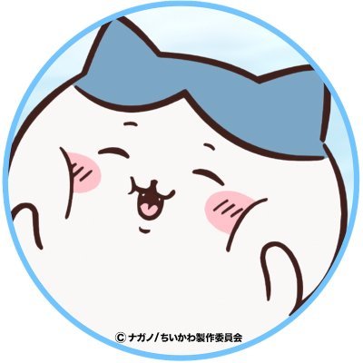 晴乃恭