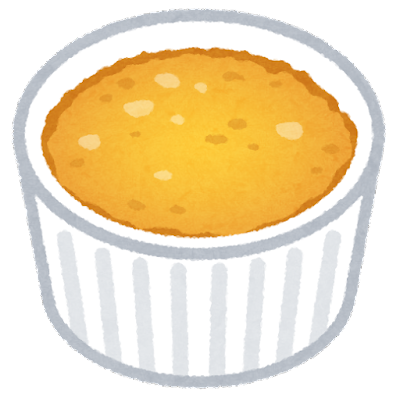 purin