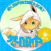 ゆみ(2次元ヲタク、声優ヲタク)