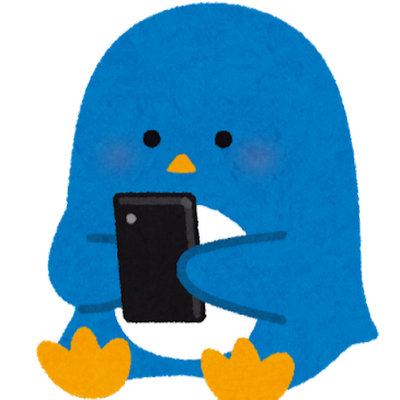 Aera