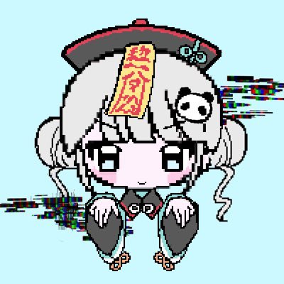 雲丹たべれない