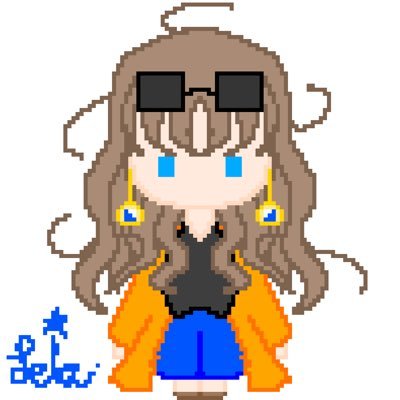 Leia