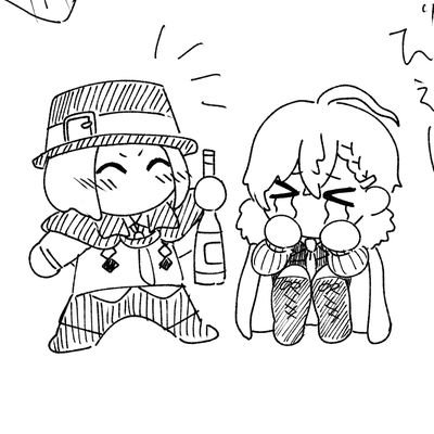 エツヲ※低浮上気味