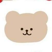 유나