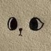 うじゃ