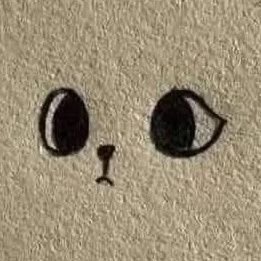 うじゃ