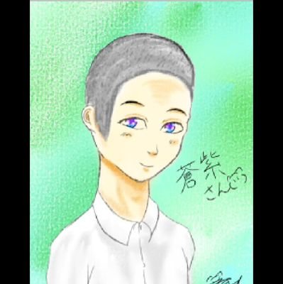そうち