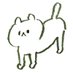 ぽい