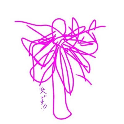 葉桜?