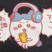 ふう