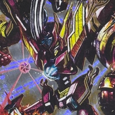 アムリ
