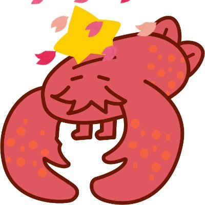 ろぶ星