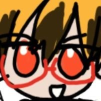 益