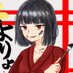 くろゆり