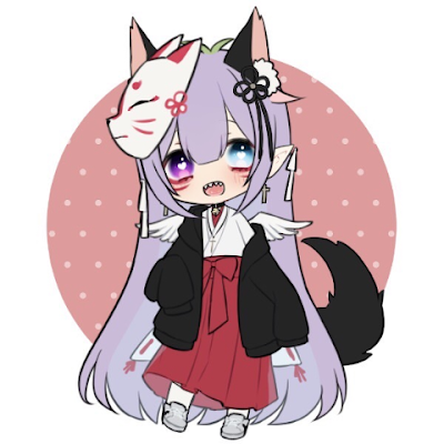 らい