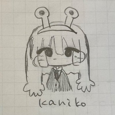 そらまめkaniko