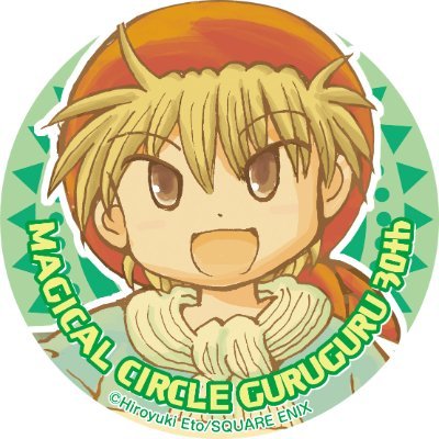 オムライス